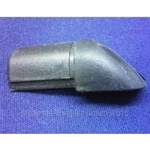 Door Glass Inner Weatherstrip Cap Left Front (Fiat Bertone X1/9 1983-88) - U8