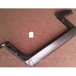 Rocker Panel Door Frame Right (Fiat Bertone X1/9 All) - OE NOS