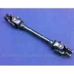 Steering Column Link (Fiat 124 Spider 1973-84, 124 Coupe 1973-75) - U8
