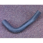 Radiator Hose Upper (Fiat 128 Coupe 1972-74) - NEW
