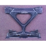 Suspension Pickups "Front" Complete Body Panel (Fiat Bertone X1/9 All) - OE NOS