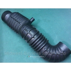 Air Flow Meter Snorkel / Hose (Fiat Pininfarina 124 Spider 1980-85 w/FI) - OE NOS
