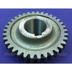 Reverse Gear 4-Spd (Fiat 124 Sedan Wagon) - OE NOS