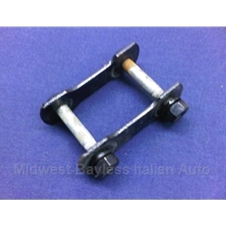 Sway Bar Link - Front (Fiat 850 Sport Spider Coupe) - U8
