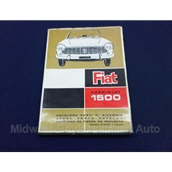   Parts Guide - Chassis (Fiat 1500 Cabriolet 118H through 1964) - OE NOS