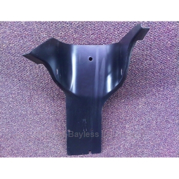 Shock Tower Outer Plate Left (Fiat Bertone X1/9 All) - OE NOS