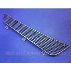 Cowl Grille Left (Fiat Bertone X1/9 All) - U8