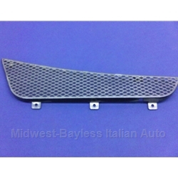      Cowl Grille Right (Fiat Bertone X1/9 All) - OE NOS