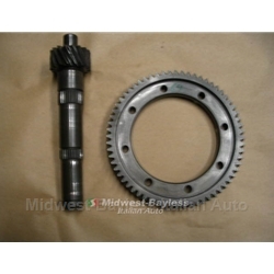 4-Spd Ring and Pinion Set 17/64 -3.76 (Fiat X1/9, 128, Yugo) - U8