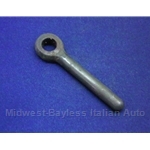 Brake Clutch Master Cylinder Pivot Push Rod (Fiat Bertone X1/9, Lancia Scorpion All) - U8