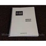 Factory Service Manual (Yugo 1986-89 Carbureted + All) - NEW