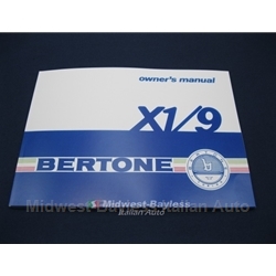 Owners Manual (Bertone X1/9 1985-88 North America w/FI) - NEW