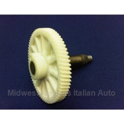       Wiper Motor Gear - 63.5mm / 67T (Fiat 124 Coupe 1972-75) - OE