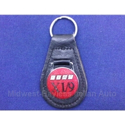 Portachiavi In Similpelle Fiat – Rosso – Con Logo Auto – Prodotto UK - Foto 4
