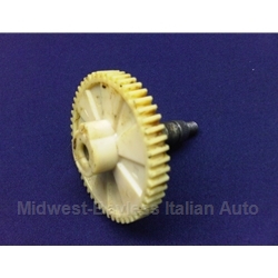  Wiper Motor Gear (Fiat 124 Spider, 131, 850 1970-73, X1/9 1973-On) - U8